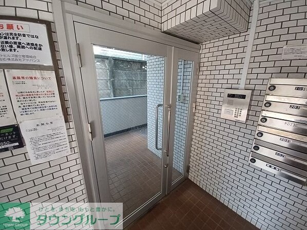 セントヒルズ国立の物件内観写真